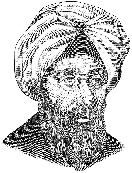 Ibn Al-Haytham portrait