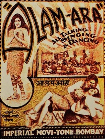 Alam Ara poster, 1931