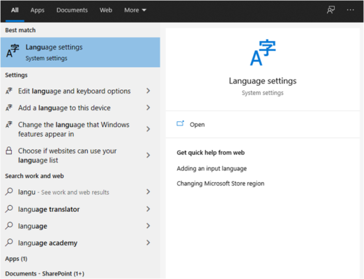1. સૌ પ્રથમ Windows Start મેનુ માં Language Settings ખોલો.